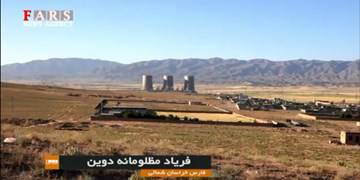 شرکت آب و فاضلاب خراسان شمالی کاسه و کوزه ها را بر سر کشاورزی و دامپروری شکست